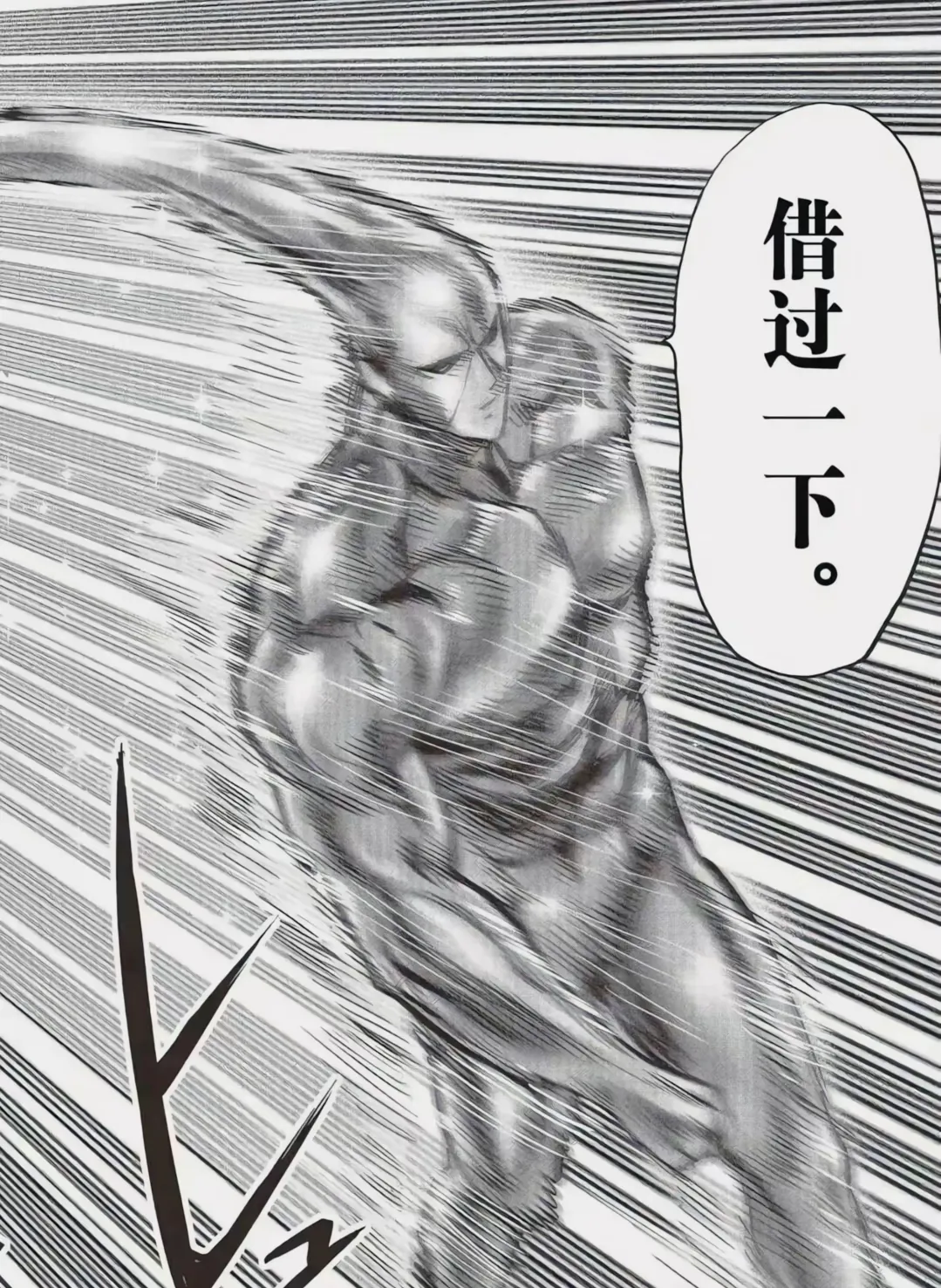 【王道考研·计算机组成原理】第7章 输入输出系统（整章完整版）